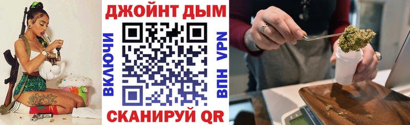 Что такое Кузнецк Гашиш  Галлюциногенные грибы  APVP  МЕФ  Каннабис 