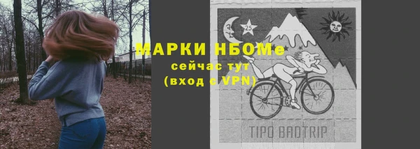 MDMA Premium VHQ Бугульма