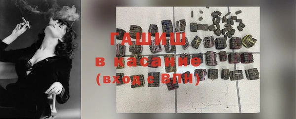 MDMA Premium VHQ Бугульма