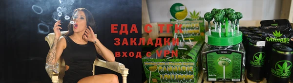 MDMA Premium VHQ Бугульма