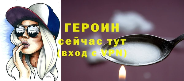 кокаин колумбия Богданович