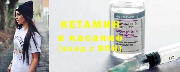 кокаин колумбия Богданович