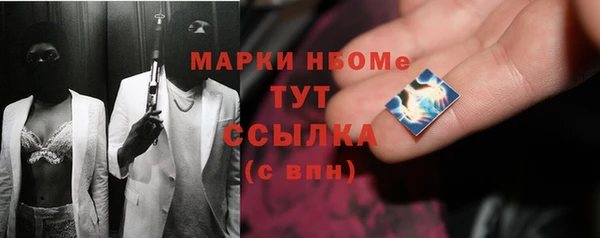 СК Богородицк