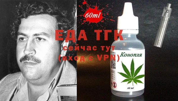 MDMA Premium VHQ Бугульма