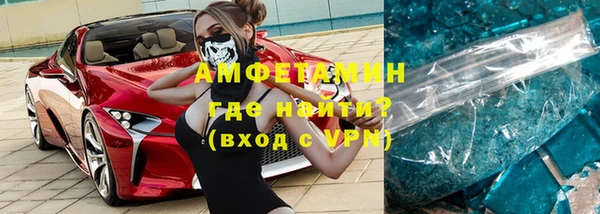 не бодяженный Богородск