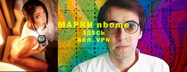 кокаин колумбия Богданович