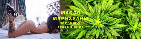 кокаин колумбия Богданович