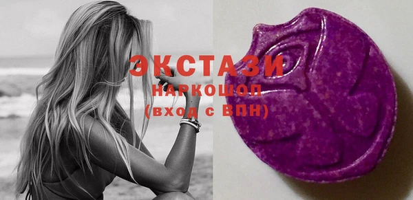 каннабис Заволжск