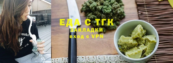 MDMA Premium VHQ Бугульма
