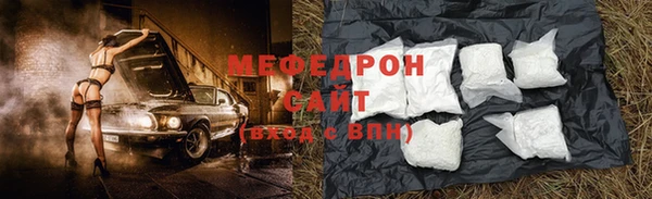шишки Бронницы