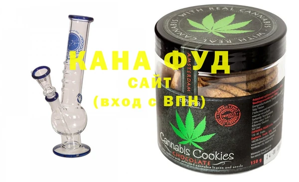 MDMA Premium VHQ Бугульма
