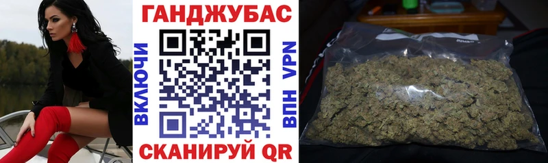 наркошоп  ОМГ ОМГ вход  Шишки марихуана OG Kush  Кузнецк 