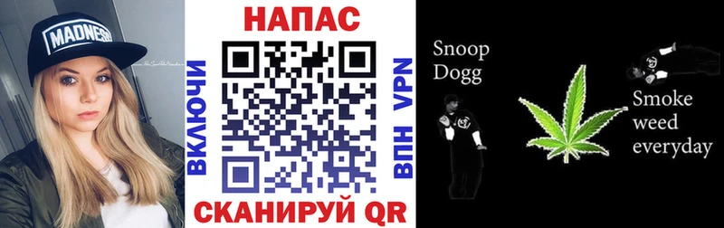 Канабис Amnesia Кузнецк
